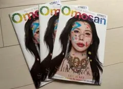 Omosan STREET 100th Special Anniversary