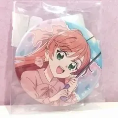 ひろがるスカイプリキュア 水溜まりステップ 缶バッジ 虹ヶ丘ましろ