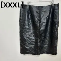 オーバーサイズ　【XXXL】　バックスリット　ブラックレザー タイトスカート