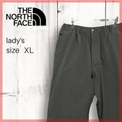 レディースパンツ