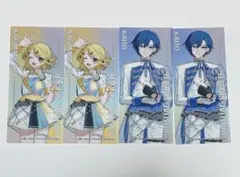 プロジェクトセカイ プロセカ 感謝祭 特典 クリアしおり