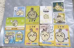 ちいかわ カード うさぎ まとめ売り
