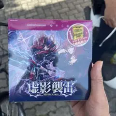 T*u様 ヴァンガード 赫月光 RR4枚 - メルカリ