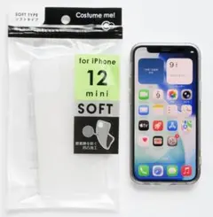 iPhone12 mini 128GB パープル SIMフリー