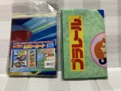 Item thumbnail for item 28201a9b-f839-46d8-9010-9effa70f7a0d