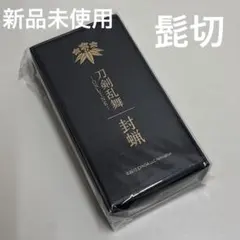 ギャル霊媒師お清めスプレー オリジナル香唯セット - メルカリ