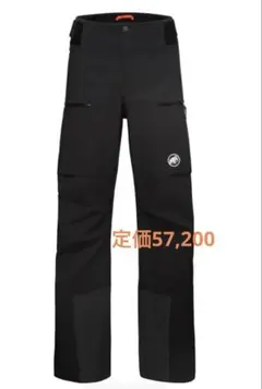 【新品】ストーニー ハードシェル パンツ アジアンフィット