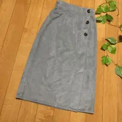 グレー スエード風 タイトスカート 3ボタン