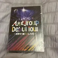 Item thumbnail for item 23e44e8e-3b51-4133-b751-927cdad7d9c4