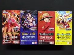 ワンピースカードテープ付 受け継がれる意思+エッグヘッドクライシス+