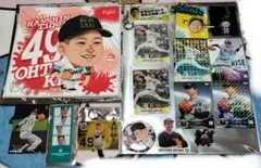 値下げ。阪神タイガース　大竹耕太郎　グッズセット　新品未使用