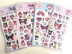 4枚セット⭐️肉球シール　サンリオ　クロミ　マイメロ　おしりシール　ぷくぷくシール
