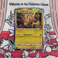 Item thumbnail for item 7bf424f8-656d-4f61-ad00-cc4ac9c17cda