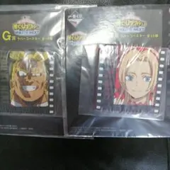 一番くじ僕のヒーローアカデミア ラバーコースター2個