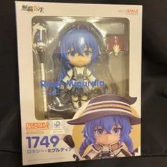 ねんどろいど ロキシー・ミグルディア 1749 無職転生のサムネイル