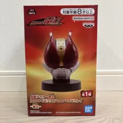 2026年最新】仮面ライダー電王 BIGサイズソフビ マスクディスプレイ