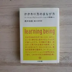 Item thumbnail for item fcd28bc1-526a-4c95-829d-8e15cf73c395