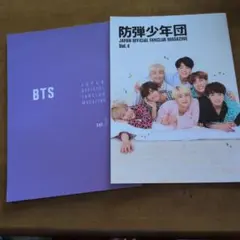 BTS JAPAN OFFICIAL FANCLUB MAGAZINEセット - メルカリ