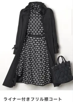 2026年最新】M'S GRACY レディース トレンチコート・スプリングコート