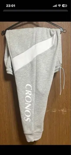 CRONOS 灰色運動褲