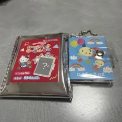 トレーディングシールブックキーホルダー ウサハナ