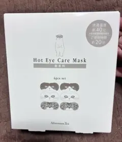 Item thumbnail for item d36dcd65-59de-462f-9f42-042dd15567e8