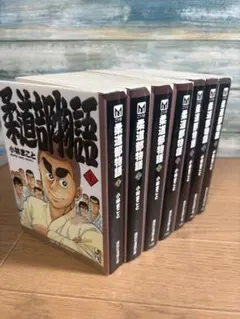 女子柔道部物語 全巻 1〜15巻 完結 初版 帯付き セット 本