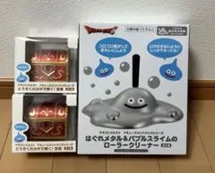 ドラゴンクエスト ＡＭ　とうぞくのカギで開く宝箱　はぐれメタル クリーナー
