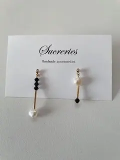 ハンドメイド　アシンメトリー　ピアス　淡水パール　クリスタル