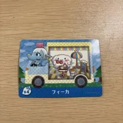 あつ森amiiboサンリオコラボ
