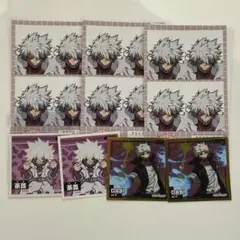 2025年最新】荼毘まとめ売りの人気アイテム - メルカリ