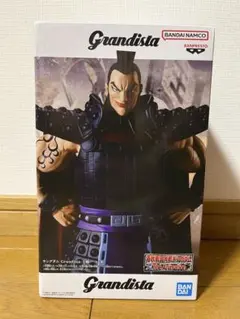 2026年最新】王 騎 フィギュアの人気アイテム - メルカリ