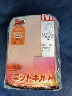 Item thumbnail for item 3a93d20f-e2da-4646-92e0-4715fe3853cd