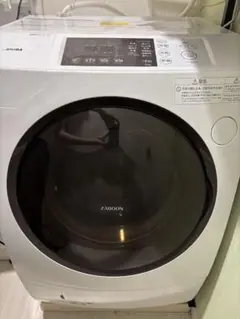 洗濯槽分解洗浄済　ヤマダ　洗濯機　YWM TV90H1 福岡市内近郊限定 洗濯槽分解洗浄済 ヤマダ 洗濯機 YWM TV90H1 福岡市内近郊限定 2025