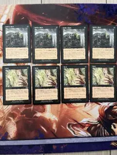 【即出荷】【MTG】強迫 暗黒の儀式 セットUSG