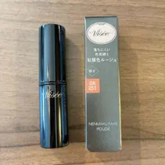 Visee ネンマクフェイクルージュ　限定色 OR 251　夕暮れの海月