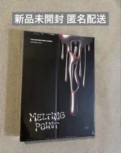 【新品未開封】ZEROBASEONE MELTING POINT ミニアルバム