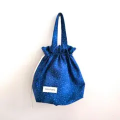 コロンとした巾着バック　青に小花