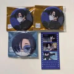 SAKAMOTO DAYS サカモトデイズ 勢羽夏生 勢羽真冬 ナムコ 缶バッジ