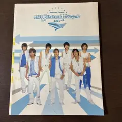 NEWS SUMMER Ya-Ya-yah 2005 パンフレット