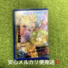 2026年最新】H1-39 トランクスの人気アイテム - メルカリ