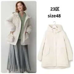 23区 滝沢眞規子さん 撥水加工 ミリタリー ダウンコート 48 大きいサイズ