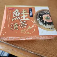 Item thumbnail for item 79508a43-695d-41e6-a2fa-4917634e5b65