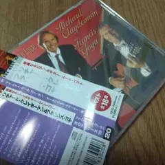 Item thumbnail for item 714e2567-eeb7-4029-949b-a630f392f95e