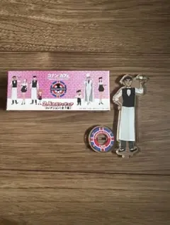 Item thumbnail for item bce2af98-3a63-4294-aa4a-e4878f4ccb19