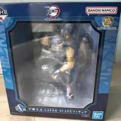 宇髄天元　フィギュア　柱　一番くじ　鬼滅の刃