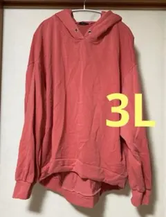 しまむら　おかだゆり　ダメージ加工　パーカー　3L