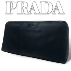PRADA ナイロン ラウンドファスナー 長財布 7013