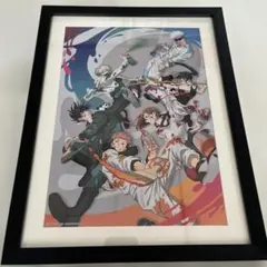 SEGAラッキーくじ　呪術廻戦　額入りアート