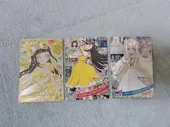 ひみつのアイプリ メモリアルカードパック つむぎ セット アイプリワールド